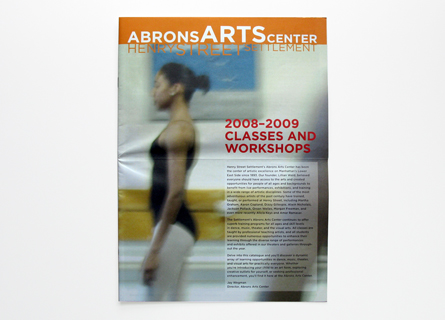 Abrons Arts Centre 11